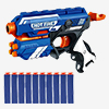 WISHKEY Plastic Soft Suction Bullet Gun